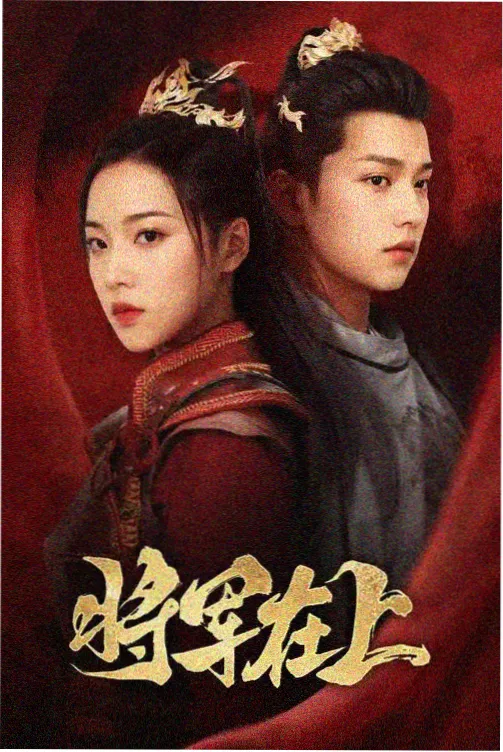 配乐呼吸节奏配图